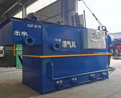 淮南电镀废水执掌兴办