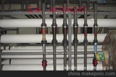 电镀铬\铜/镍污水处理成套设备废水处理成套设备图片,电镀铬\铜/镍污水处理成套设备废水处理成套设备图片大全,深圳市恒大兴业环保科技-