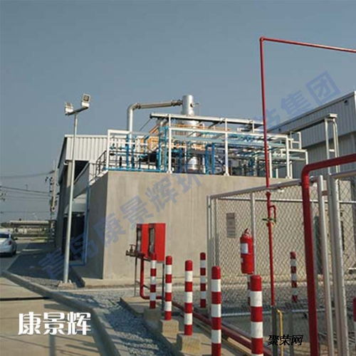 电镀废水蒸发器