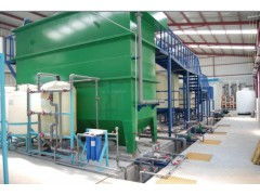 电镀重金属废水处理技术成套设备供应达到排放标准