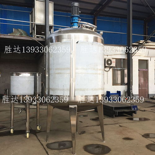 大通50 5000l搅拌罐,白乳胶反应釜,电加热反应锅