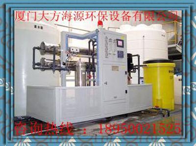 【电镀涂装半导体机械加工厂饮料厂污水处理成套设备】价格_厂家_图片 -