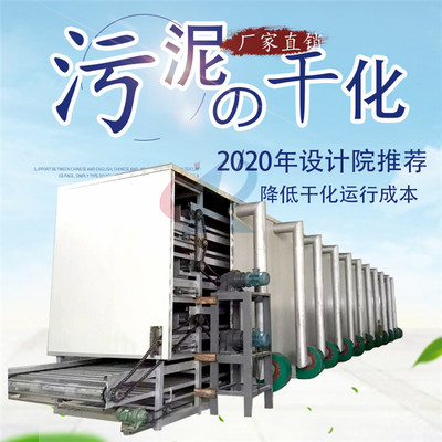 垃圾资源化