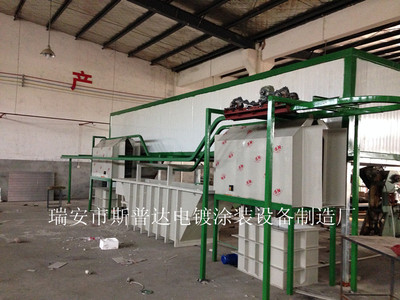 供应厦门电泳自动线.电泳成套流水线_中国_瑞安市斯普达电镀涂装设备_传众!