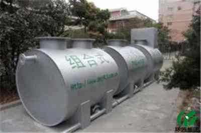 电镀镀金一体化地埋式污水处理成套设备_电镀污水处理设备_一体化污水处理_电镀行业污水处理_河南环源环保设备 - 商国互联网