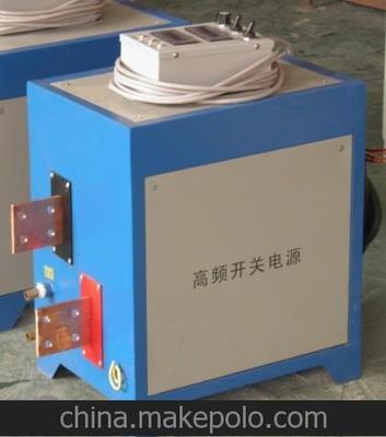 空调支架,螺丝,不锈铁镀锌电镀电源,整套生产线设备图片,空调支架,螺丝,不锈铁镀锌电镀电源,整套生产线设备图片大全,深圳市普科源环保科技-