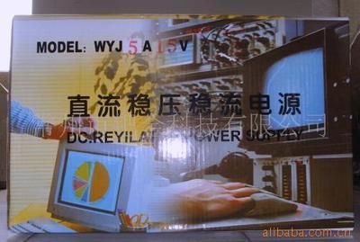 化工\金属材料\设备\仪器仪表;化工原材料\仪器仪表\各种添加剂助剂\清洗剂\工艺美术品\金属材料\电子原件;_实验室器皿 化工成套设备 _中国 江苏 常州市 白云新村19-102_常州市钯金科技_