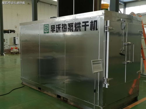 空气能烘干设备之食品烘干设备的烘干原理和辣椒烘干的烘干范围