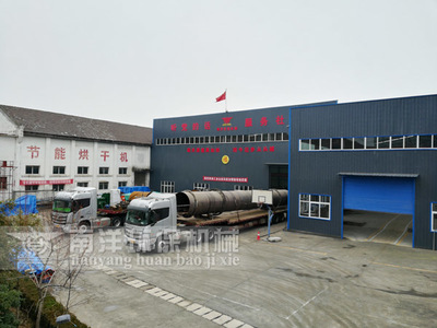 客户定制的大型污泥烘干机成套设备发货