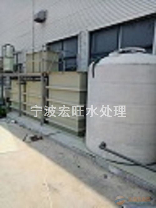丽水废水处理设备 小型工业电子清洗废水处理设备厂家