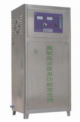 污水处理设备,电絮凝污水处理,电镀废水处理价格_电镀废水处理,污水处理设备,重金属废水处理设备_广东东莞市污水处理设备,电絮凝污水处理,电镀废水处理生产供应商_污水处理成套设备尽在搜了网