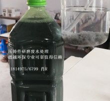 高清图片