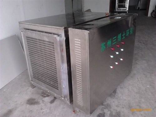 恶臭废气处理 价格 谷瀑环保