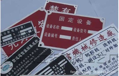 创意设计_兰溪市凤林铜塑标牌厂-