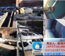 电镀污水处理成套设备_五指山电镀污水处理_河南环源环保