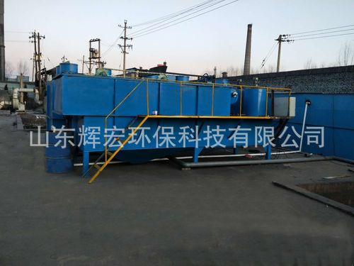 电镀设备_气浮机厂家供应污水处理设备流式溶气气浮沉淀