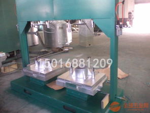 探索中国制鞋装备新发展 全自动铝模浇注机与电镀成套设备的技术融合