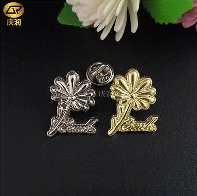 2021科技节徽章设计 融合面包店创意与电镀成套设备的创新实践