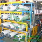 骊江环保污水处理成套设备 为工业可持续发展保驾护航